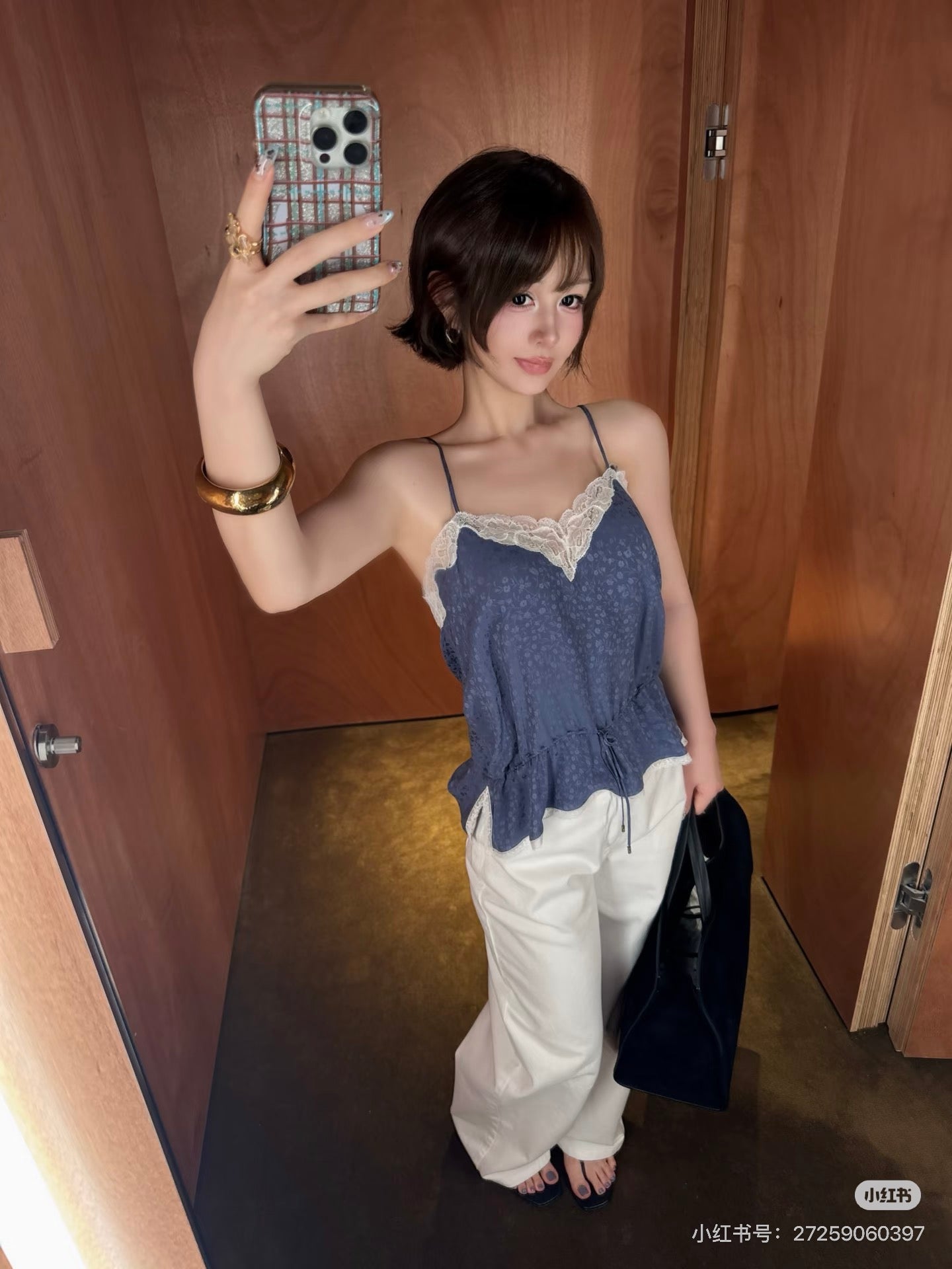 French Lace Cami Top