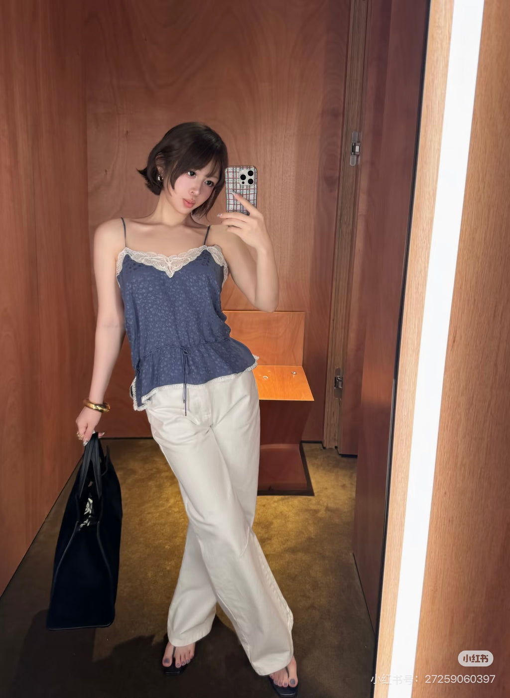 French Lace Cami Top