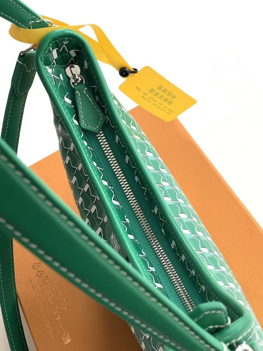 Crescent Shoulder Bag (Premium Quality )