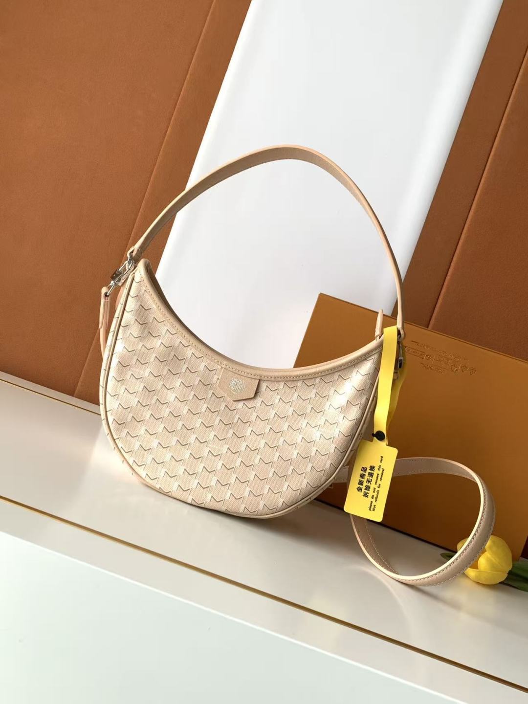 Crescent Shoulder Bag (Premium Quality )