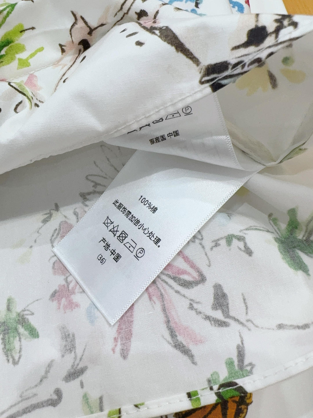 2026 SS Floral Print Shirt & Maxi Skirt Set