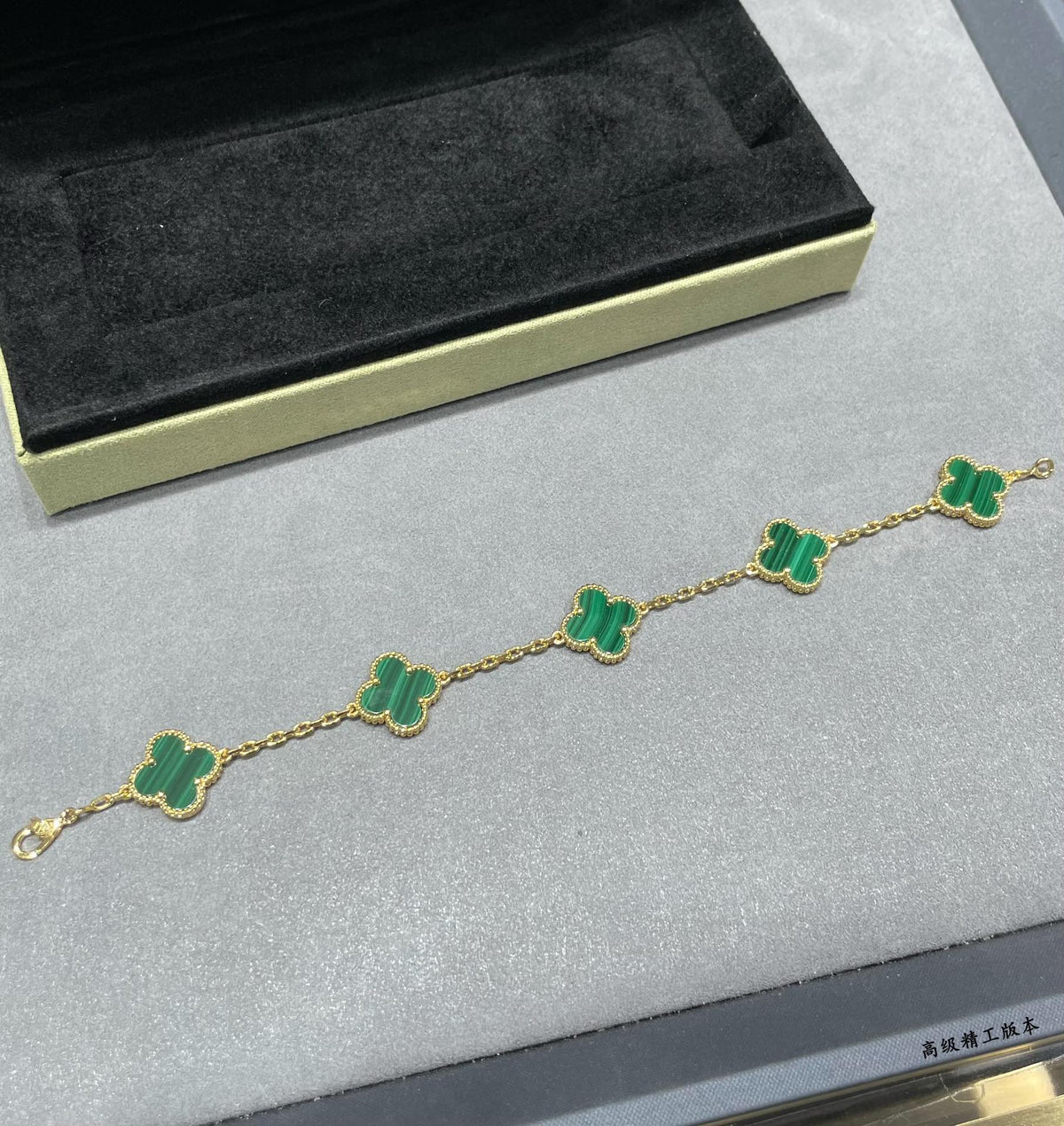 Four-Leaf Clover Stone Bracelet | Premium Quality|