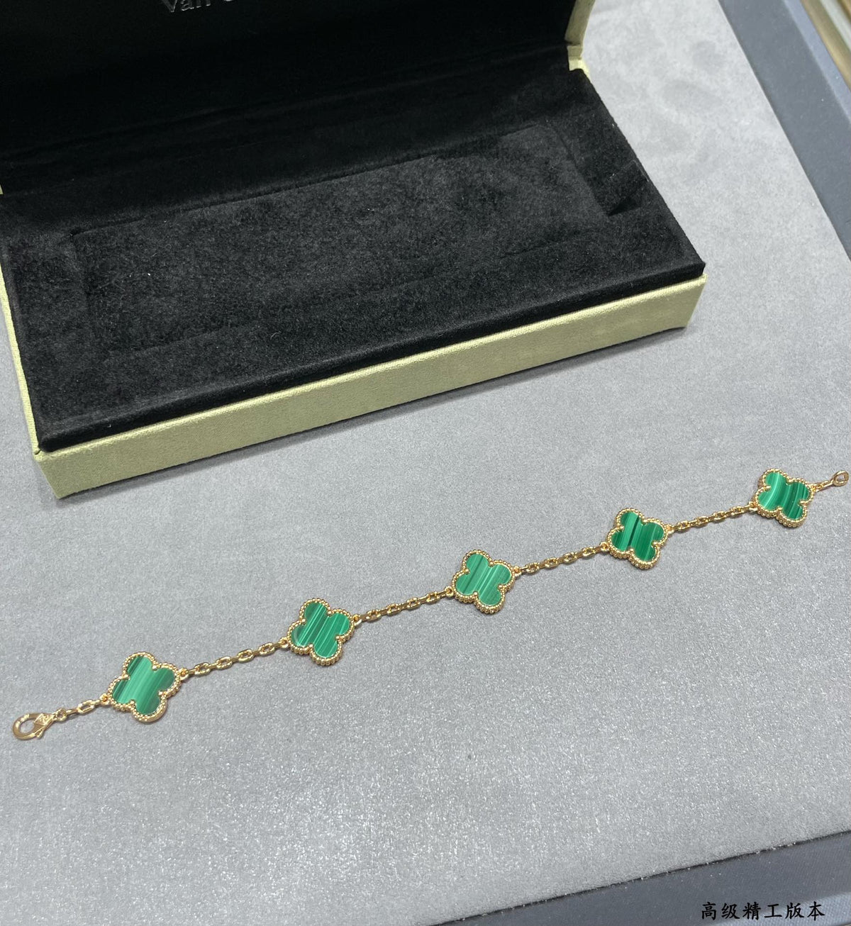 Four-Leaf Clover Stone Bracelet | Premium Quality|