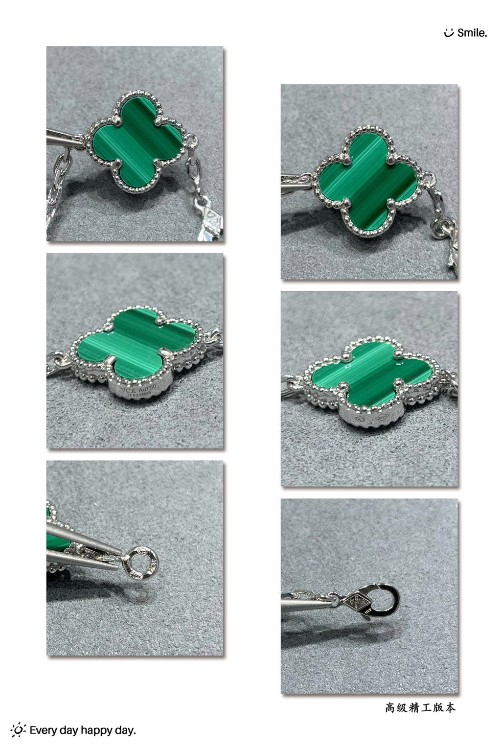 Four-Leaf Clover Stone Bracelet | Premium Quality|