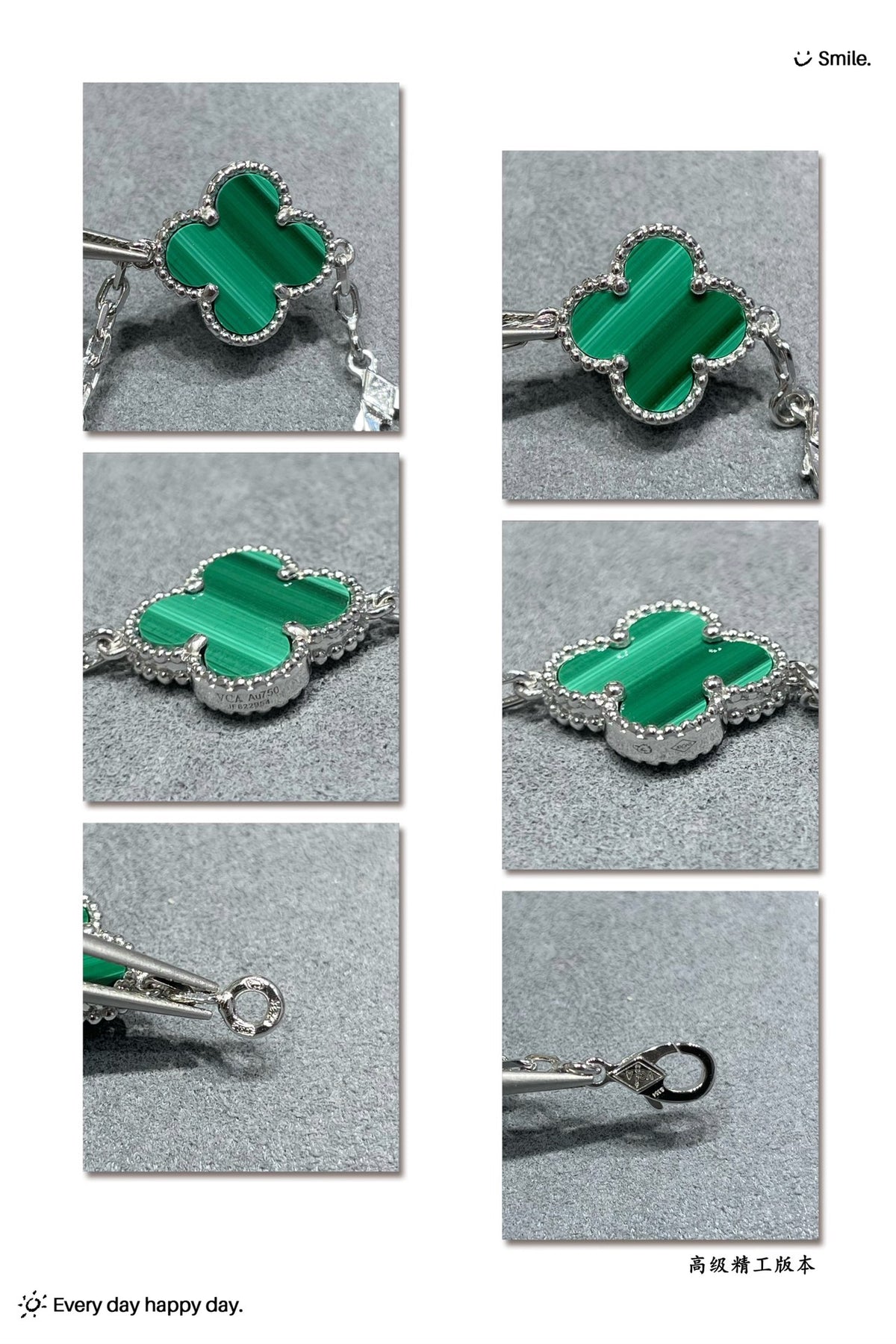 Four-Leaf Clover Stone Bracelet | Premium Quality|