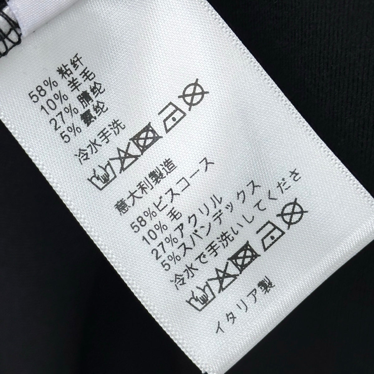 2026 New Printed Long-Sleeve [Top]