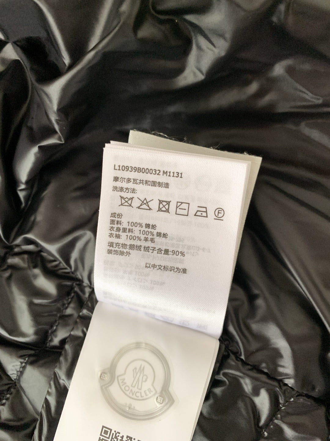 MAGLIA Zip Cardigan Down Jacket