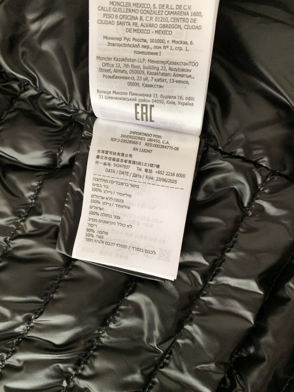 MAGLIA Zip Cardigan Down Jacket
