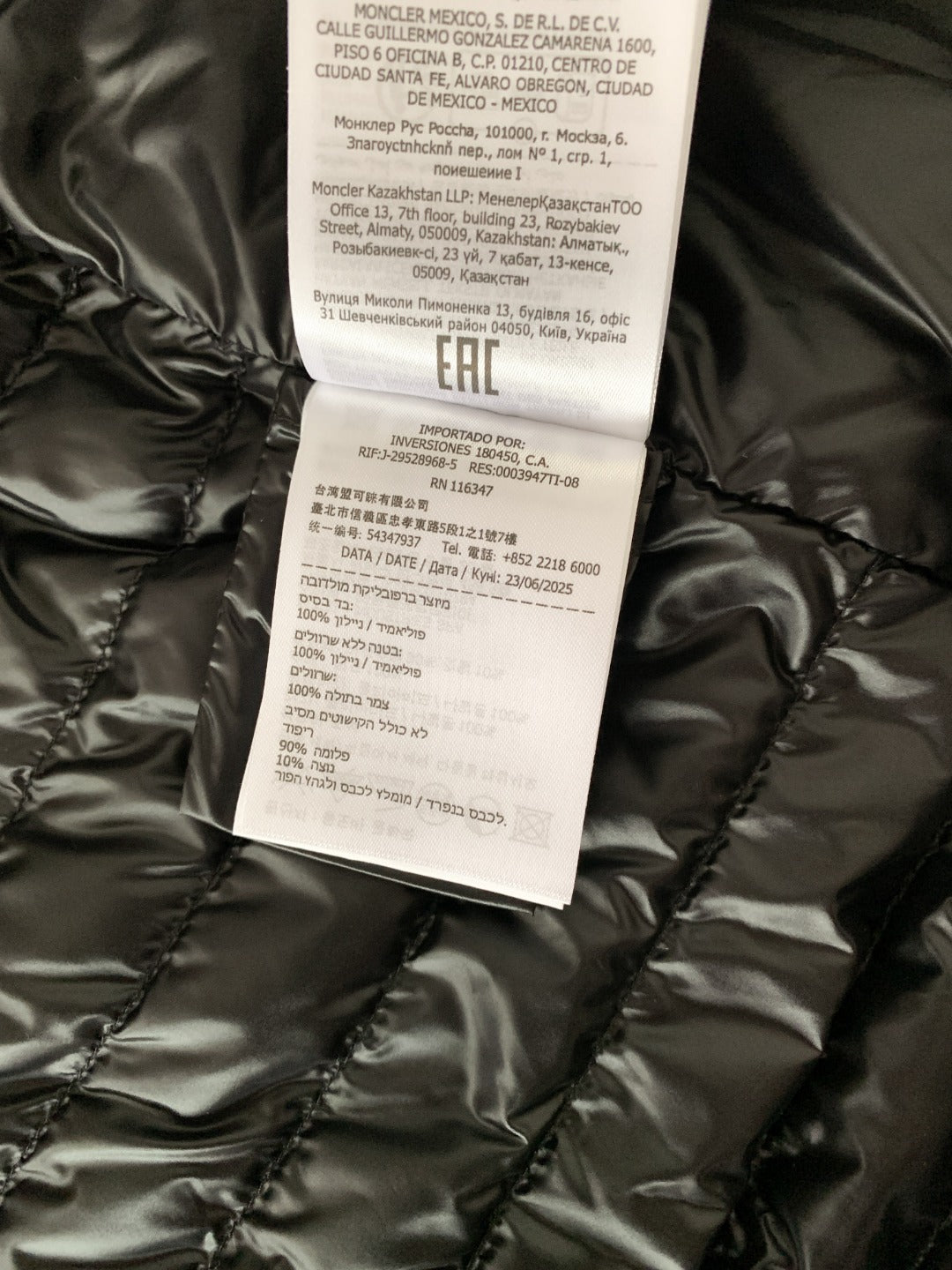 MAGLIA Zip Cardigan Down Jacket