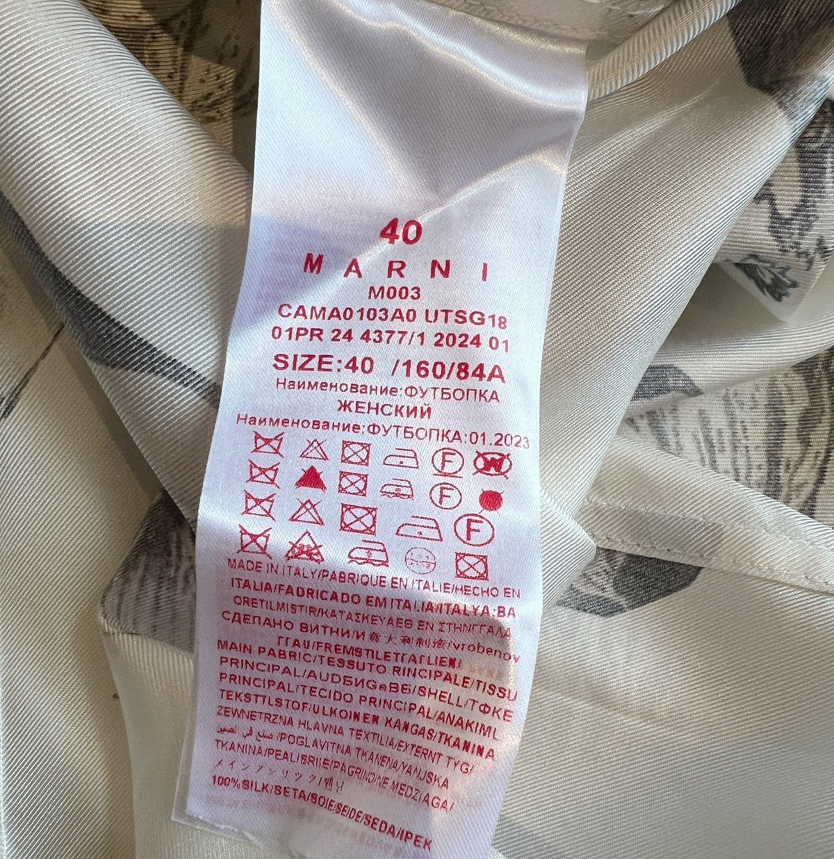 Printed Twill Silk Shirt