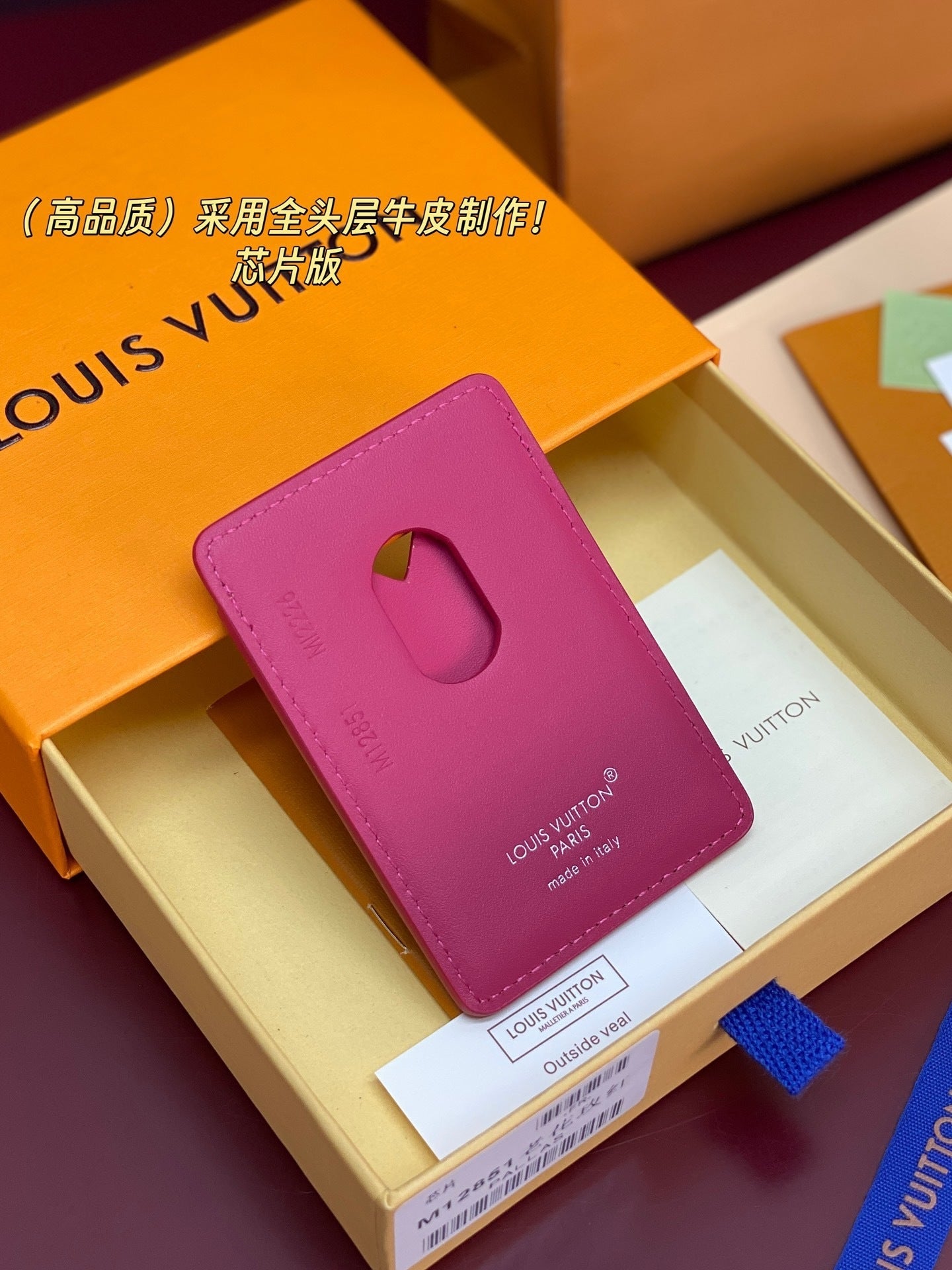 Magnetic Leather Card Holder (Premium Quality)