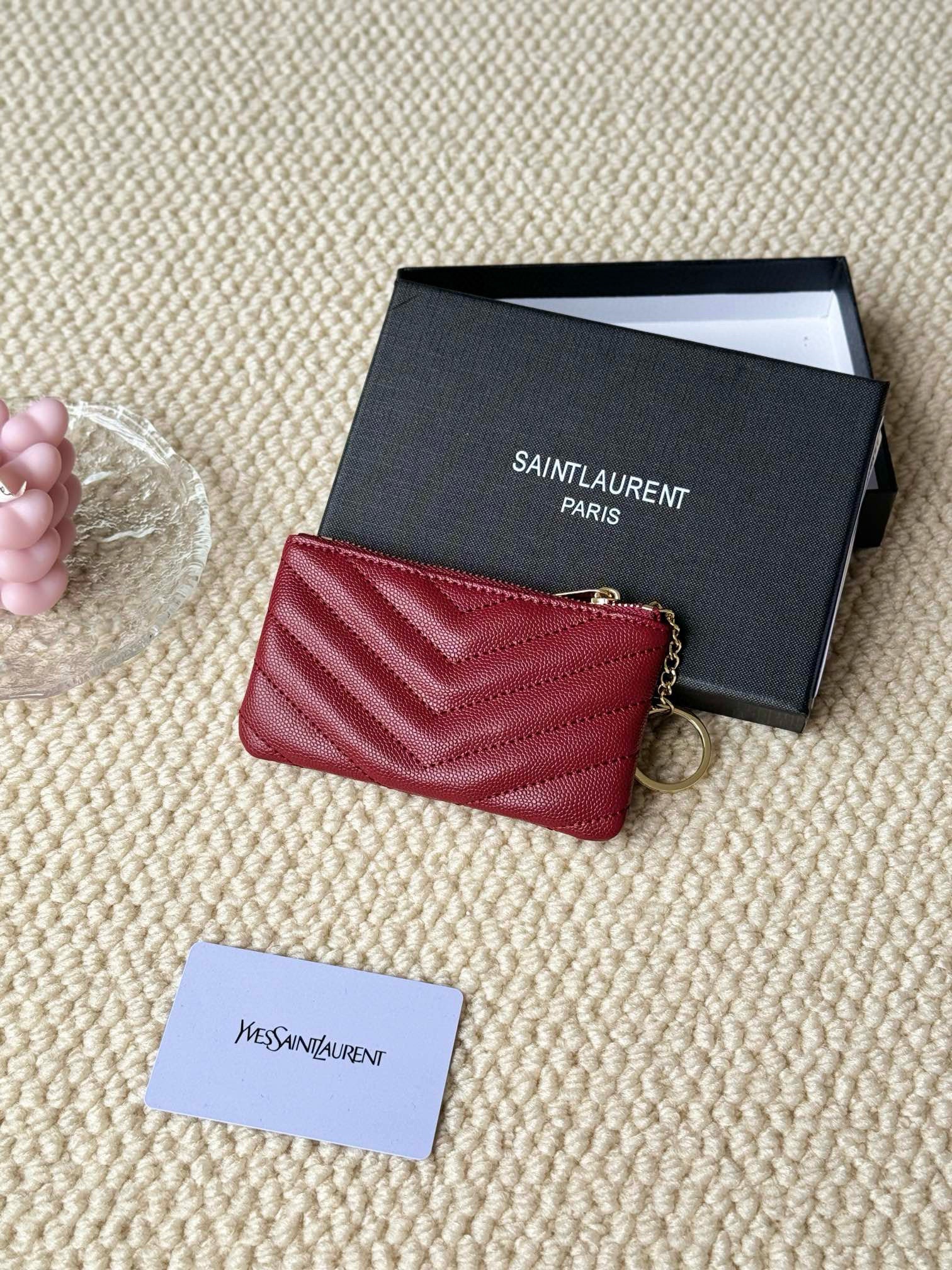 Luxury Quilted Key Pouch