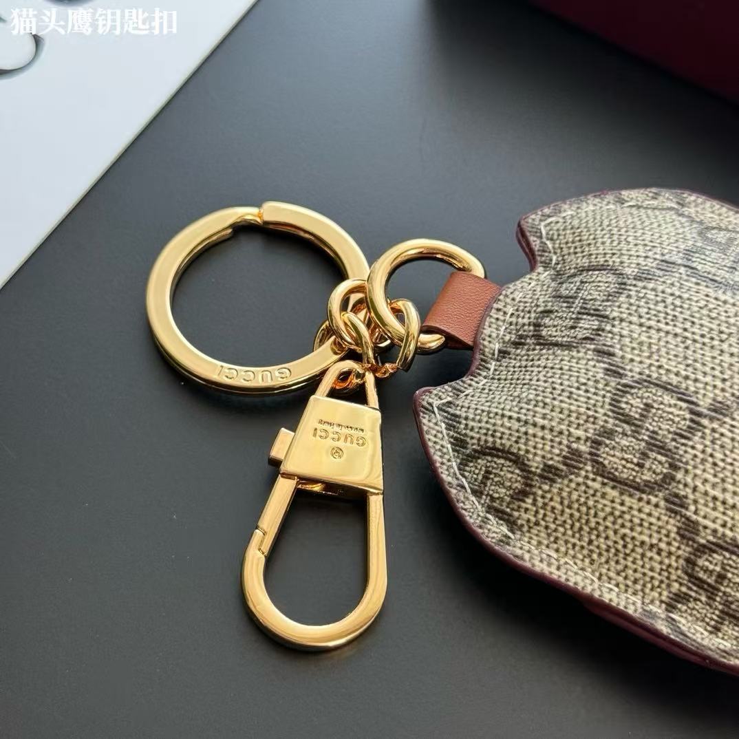Owl Keychain