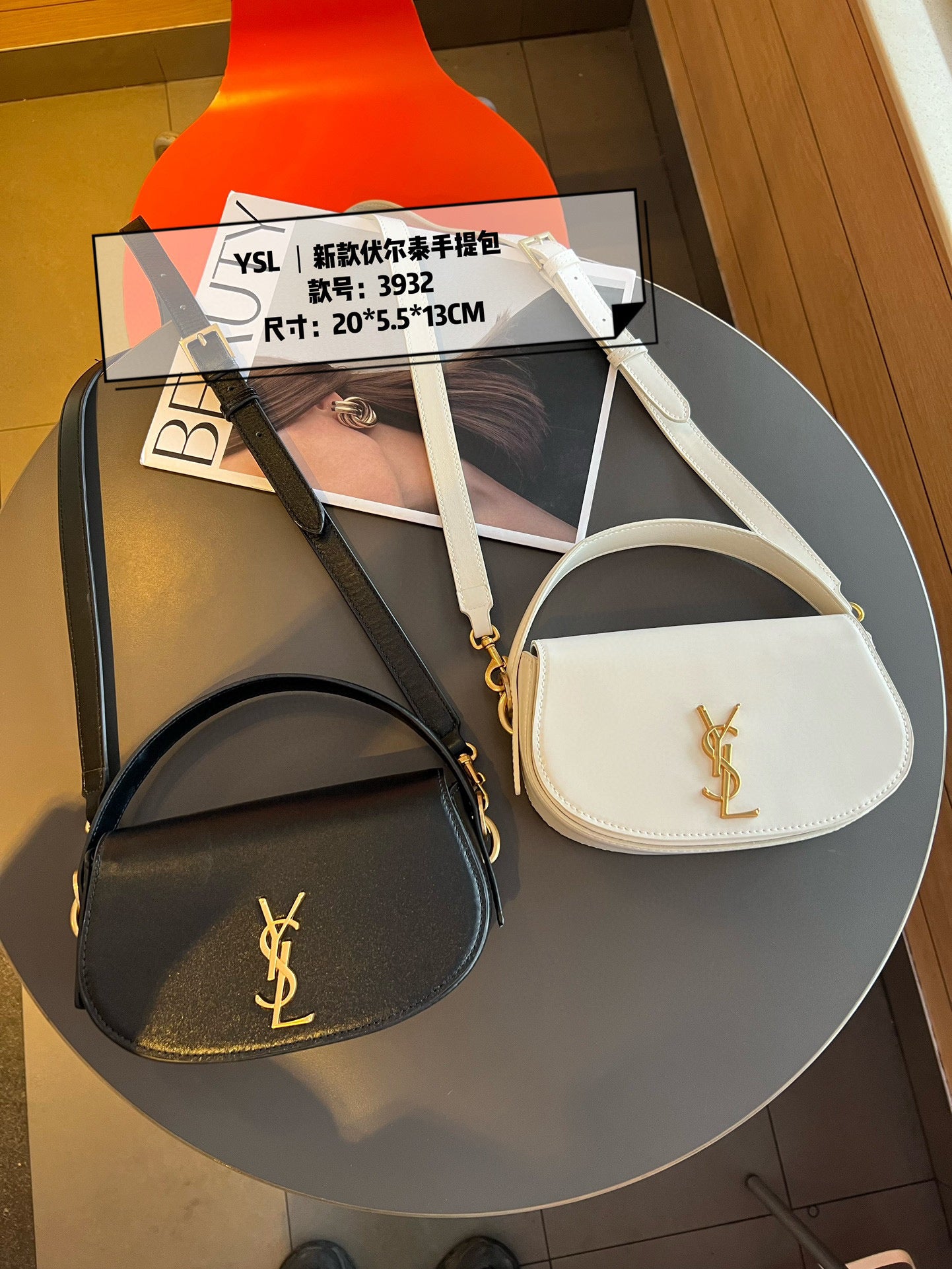 YS Half-Moon Handbag