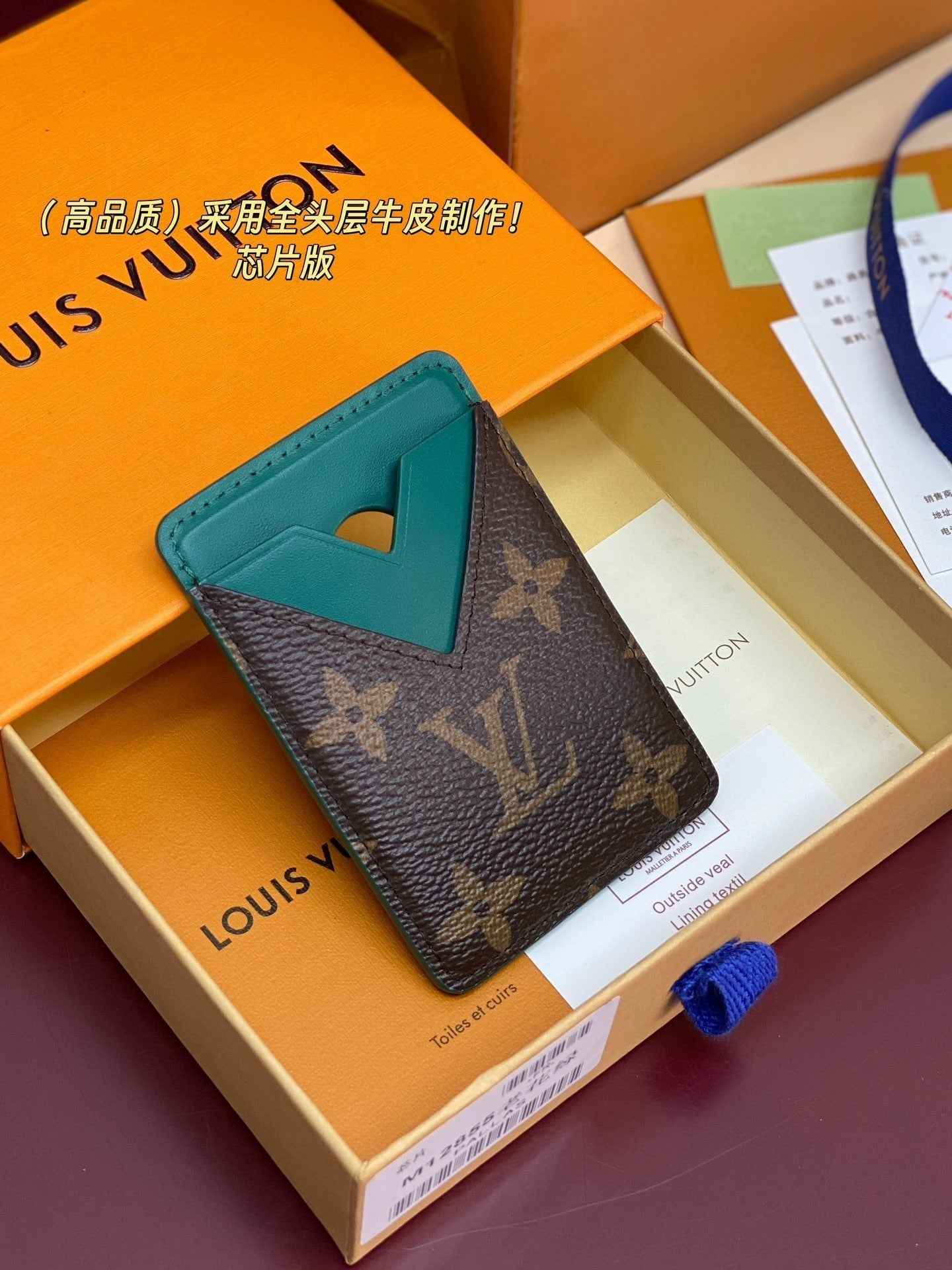 Magnetic Leather Card Holder (Premium Quality)