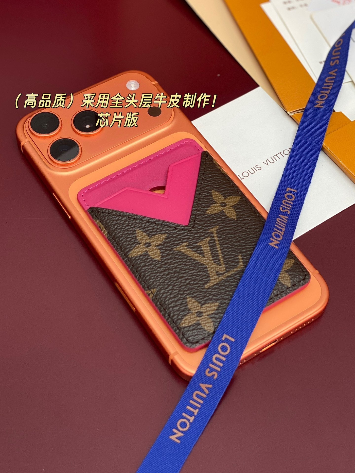 Magnetic Leather Card Holder (Premium Quality)