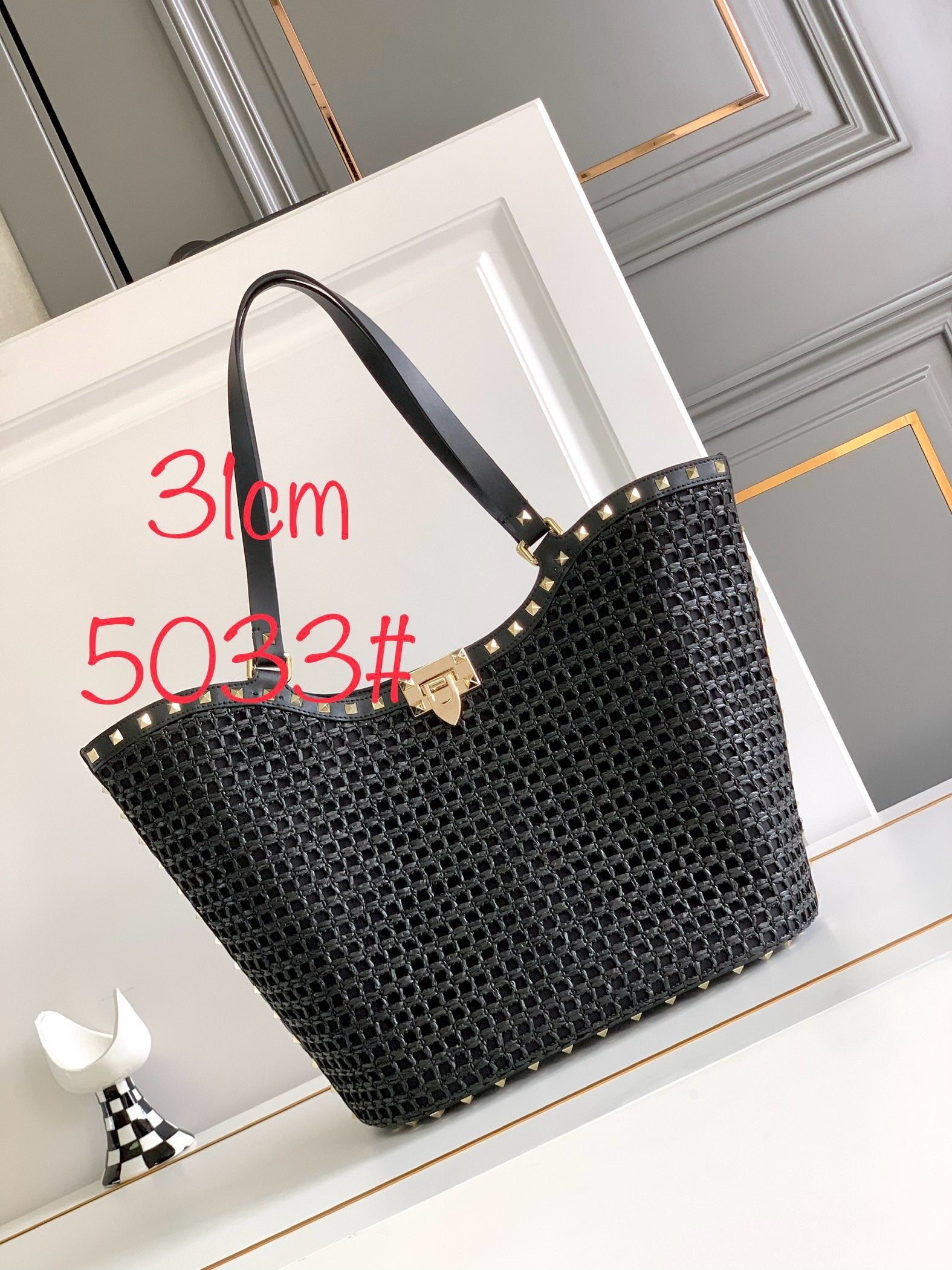 Raffia Woven Tote Bag