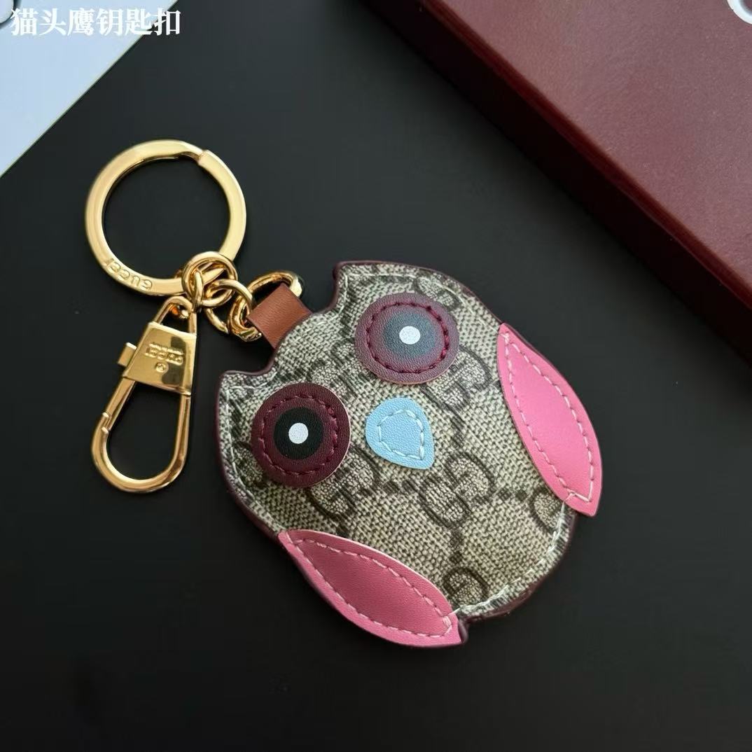 Owl Keychain
