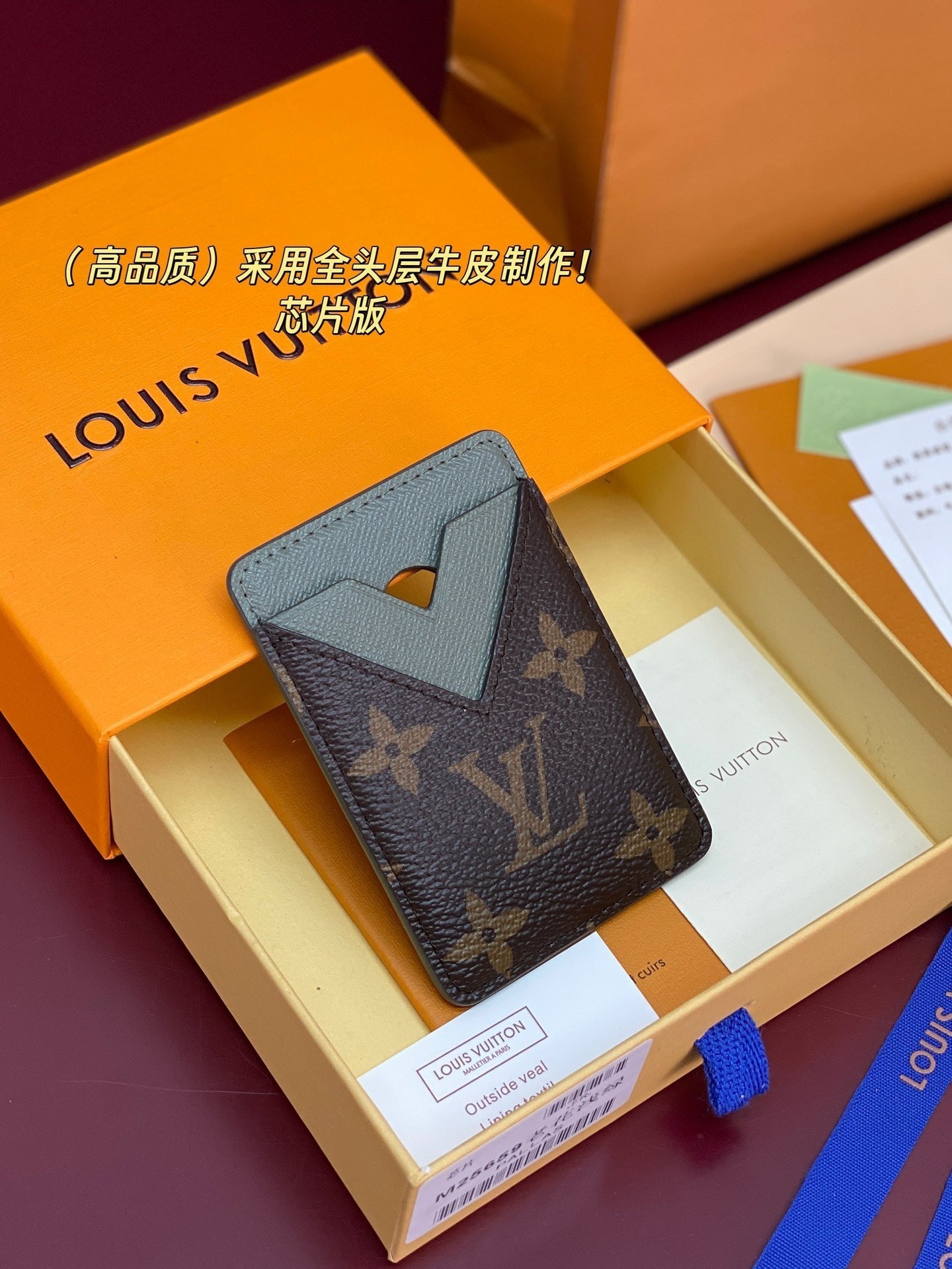 Magnetic Leather Card Holder (Premium Quality)