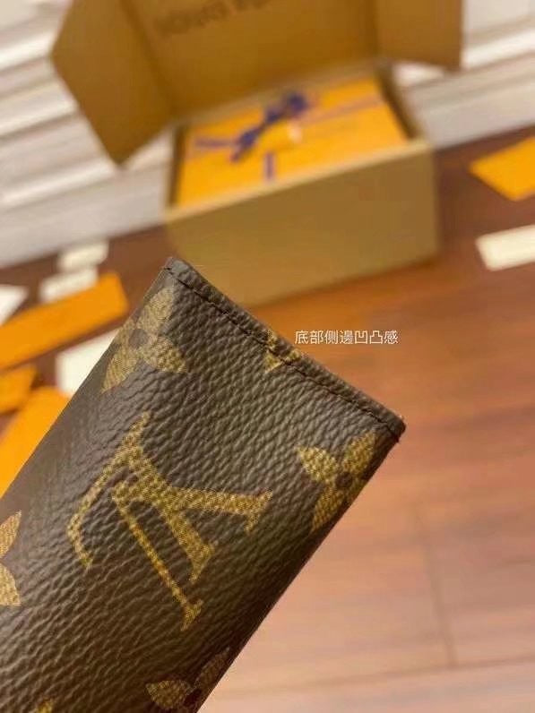 Monogram Canvas Pouch