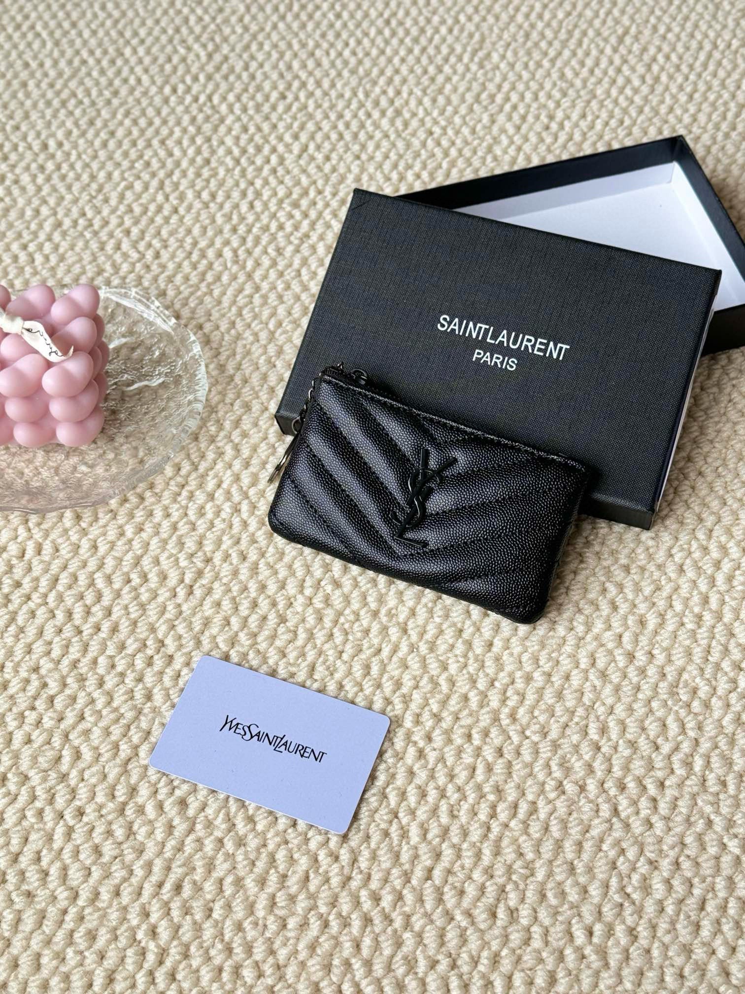 Luxury Quilted Key Pouch