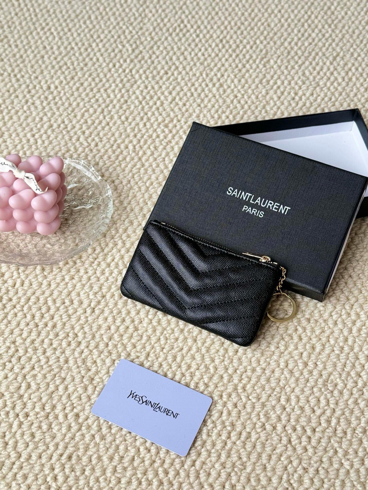 Luxury Quilted Key Pouch