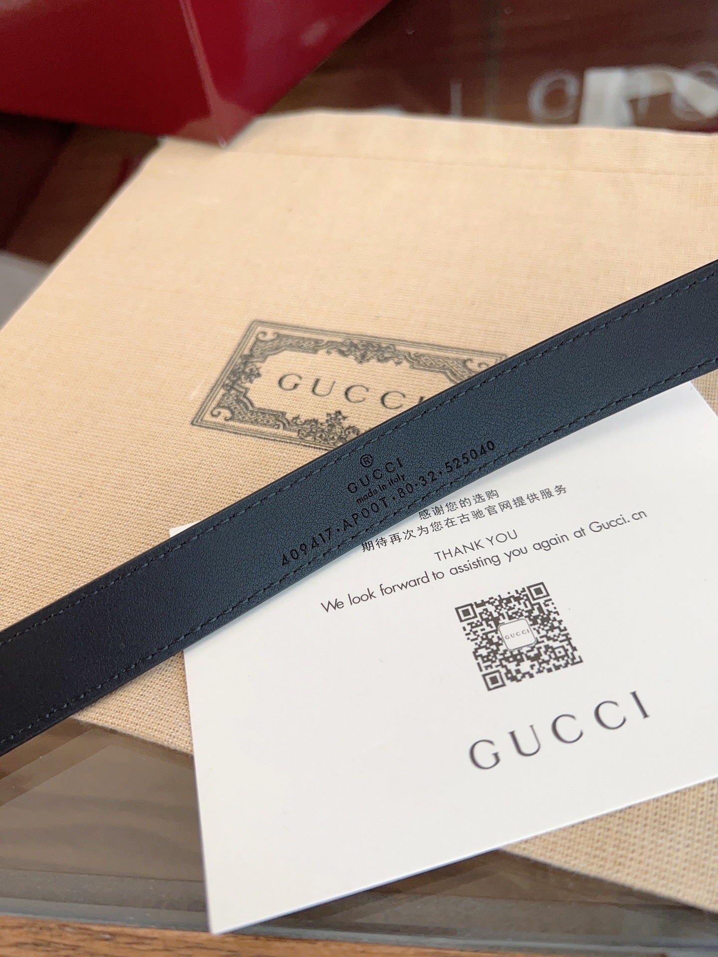 Premium Leather Belt – Signature Buckle Edition