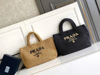 Raffia Woven Tote Bag | Large | Premium Quality |