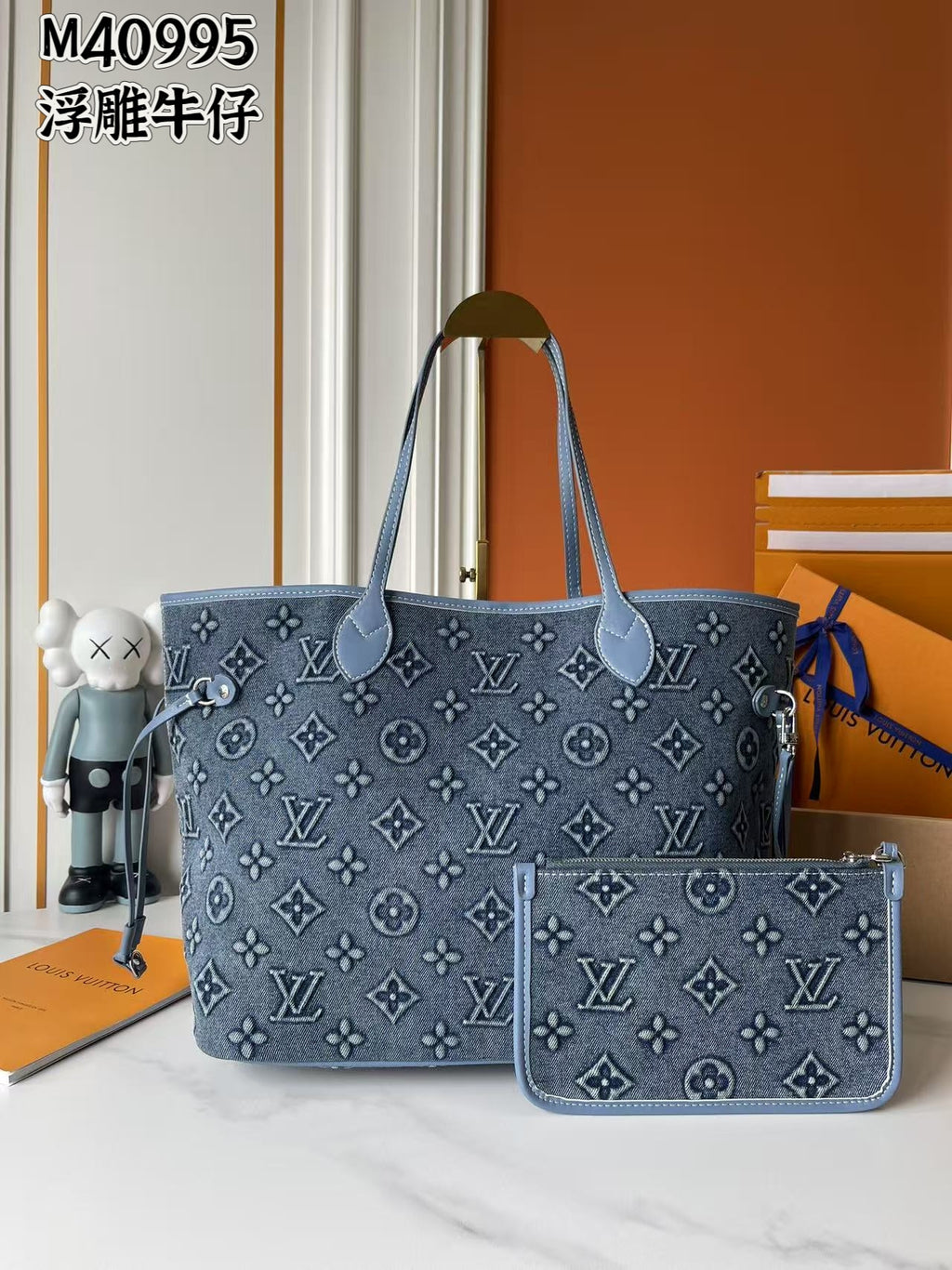 Embossed Denim Neverfull Tote