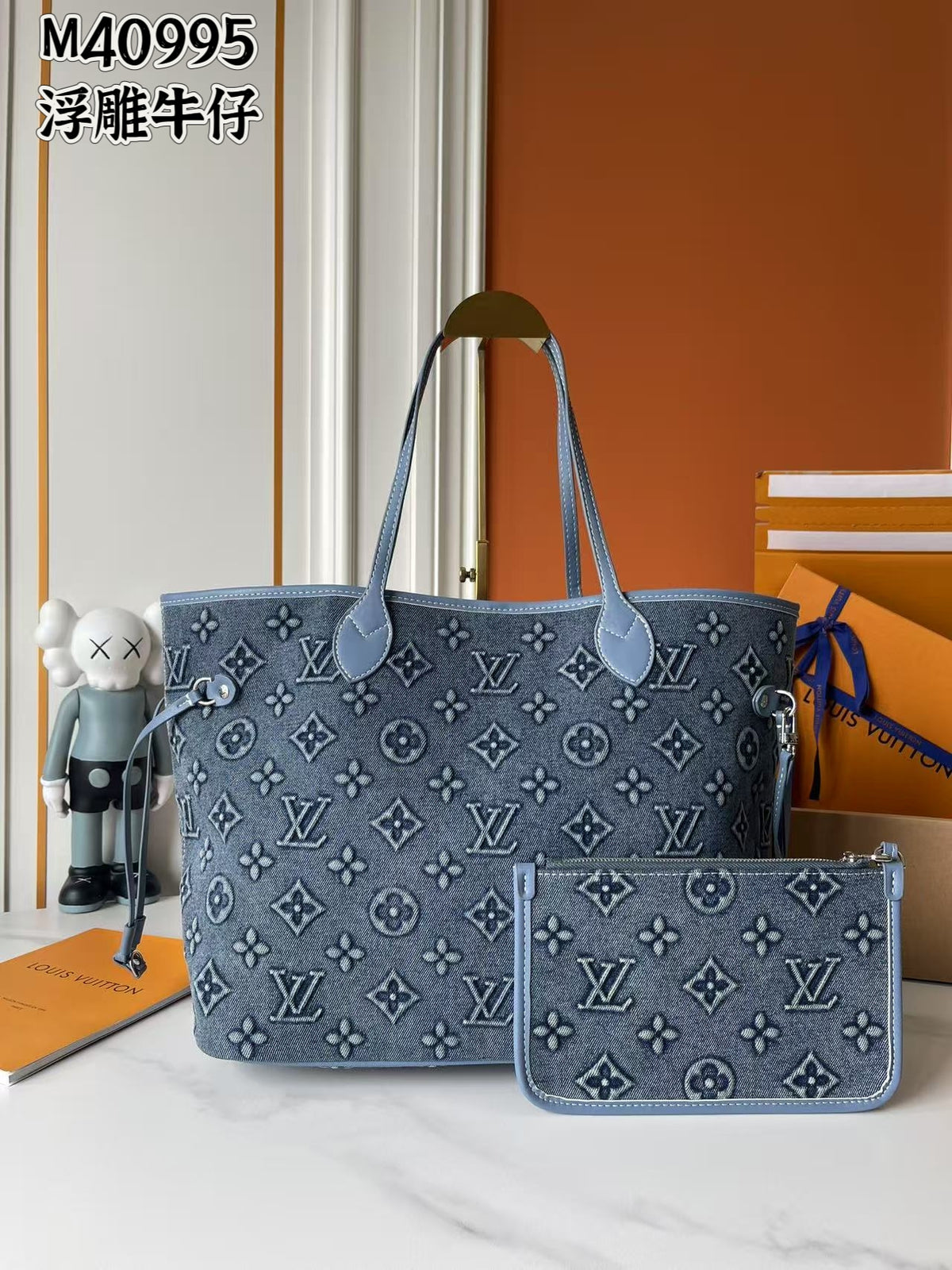 Embossed Denim Neverfull Tote
