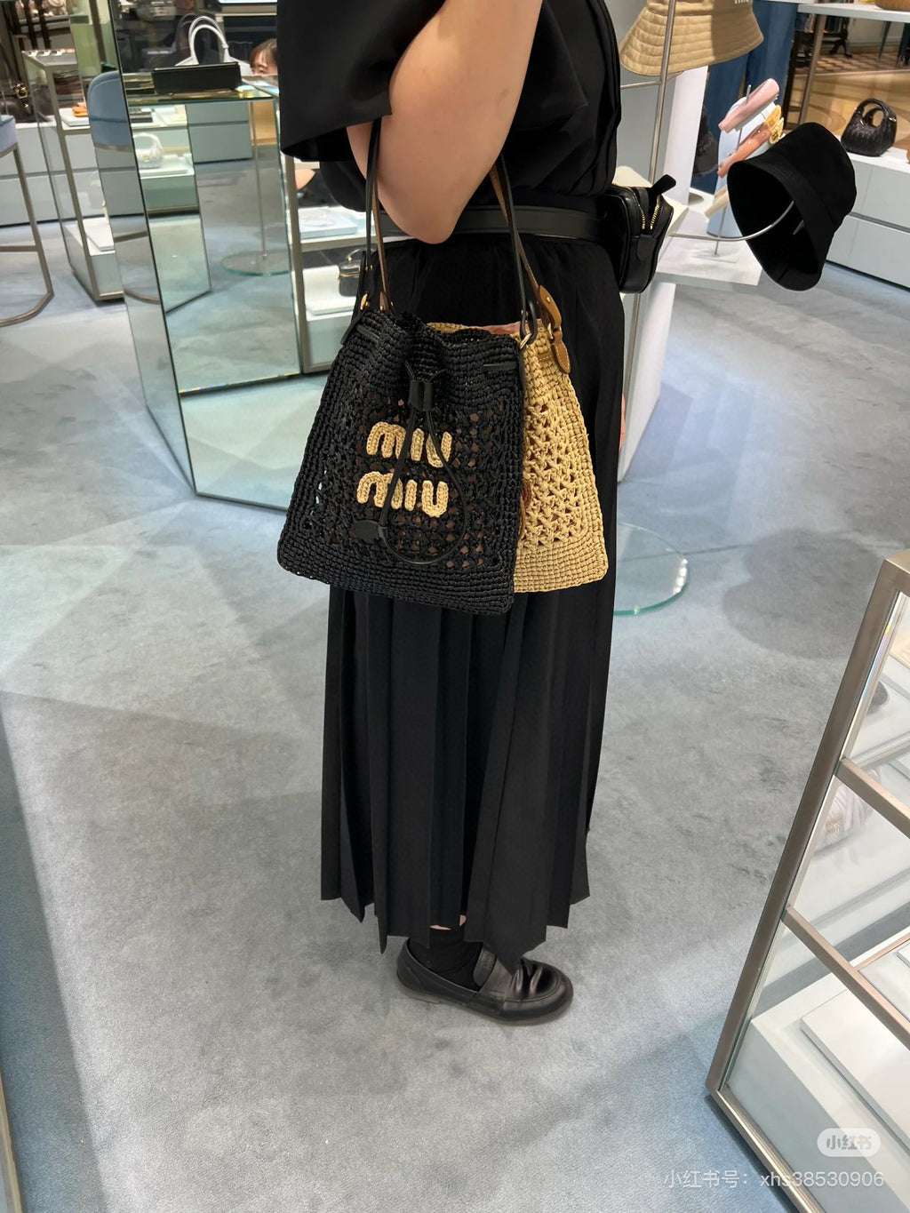 M. M Woven Bucket Bag