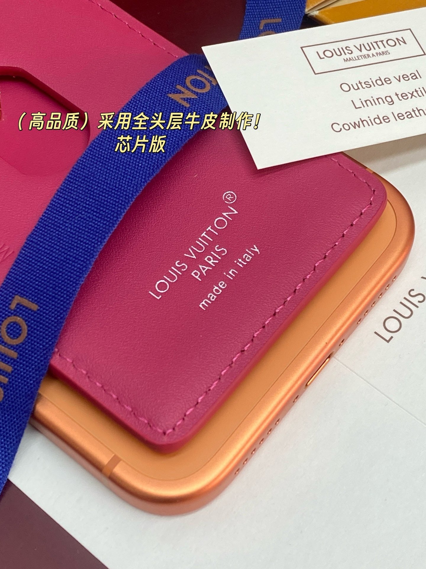 Magnetic Leather Card Holder (Premium Quality)
