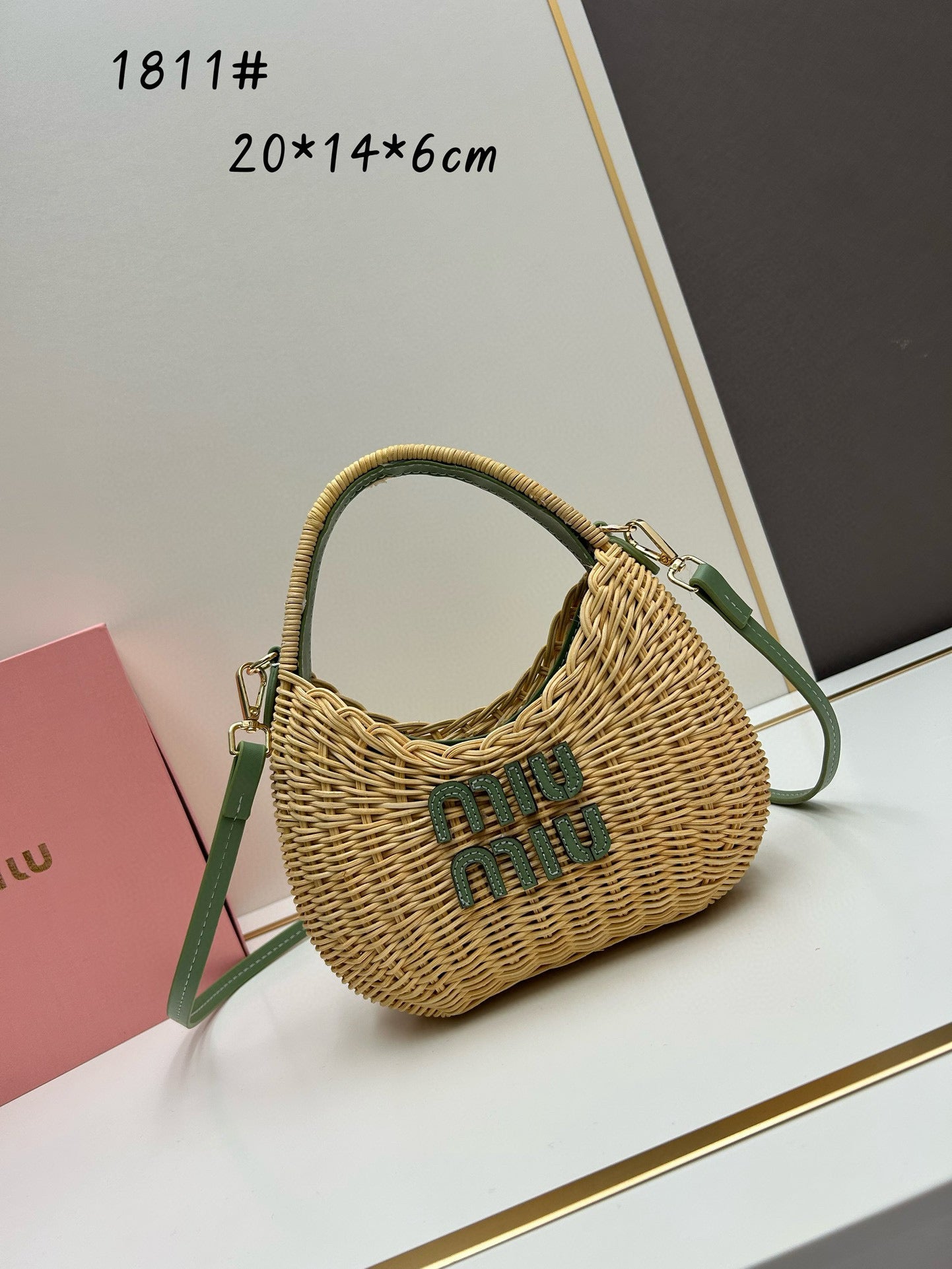 Miu*mi♡ Basket Straw Bag