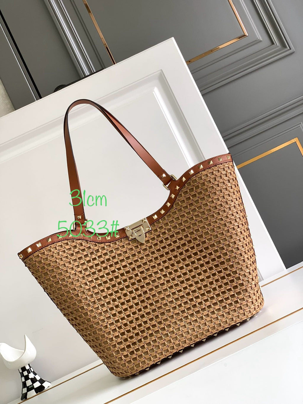 Raffia Woven Tote Bag