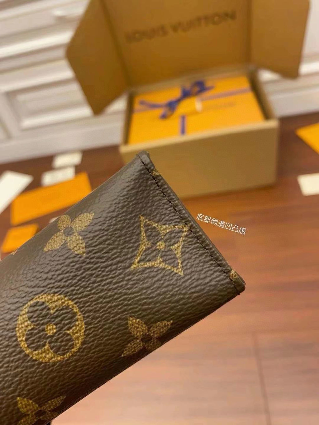Monogram Canvas Pouch