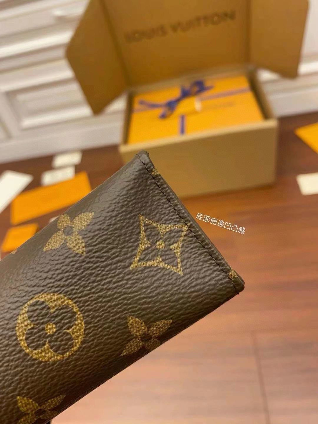 Monogram Canvas Pouch