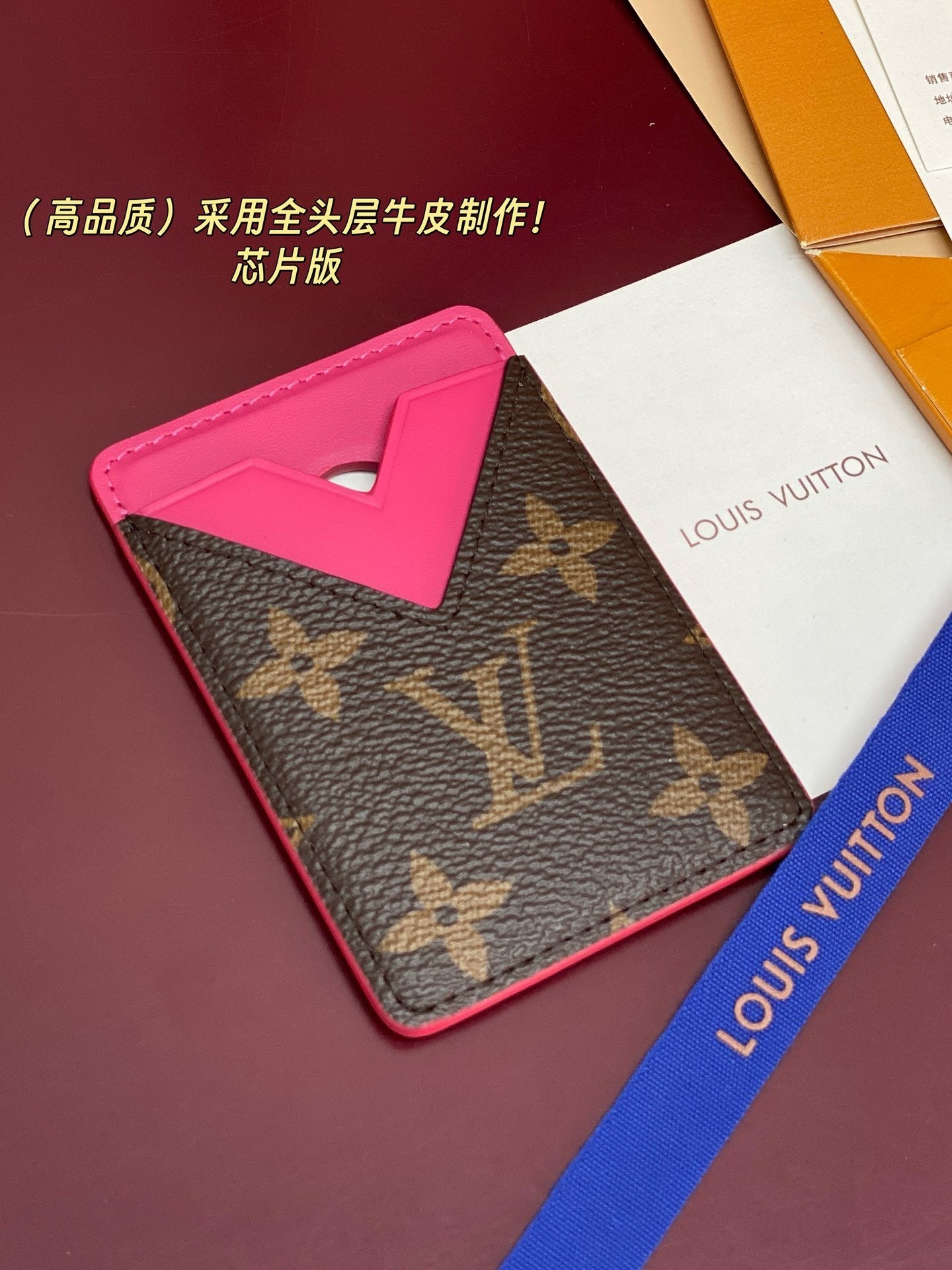 Magnetic Leather Card Holder (Premium Quality)