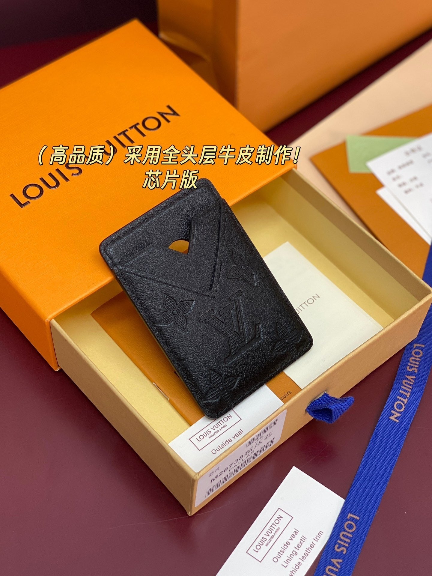 Magnetic Leather Card Holder (Premium Quality)