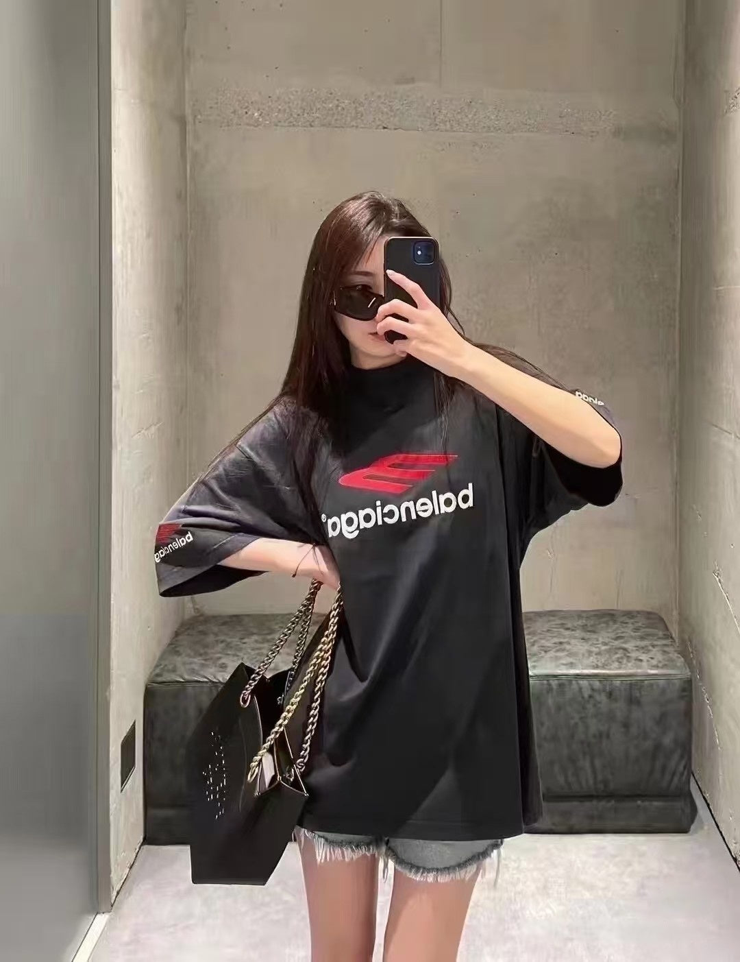 B- Letter Embroidery Oversized T-Shirt