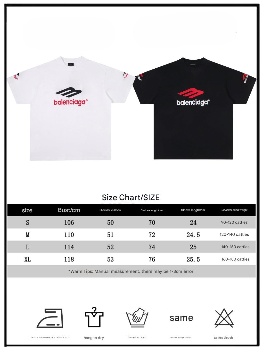 B- Letter Embroidery Oversized T-Shirt