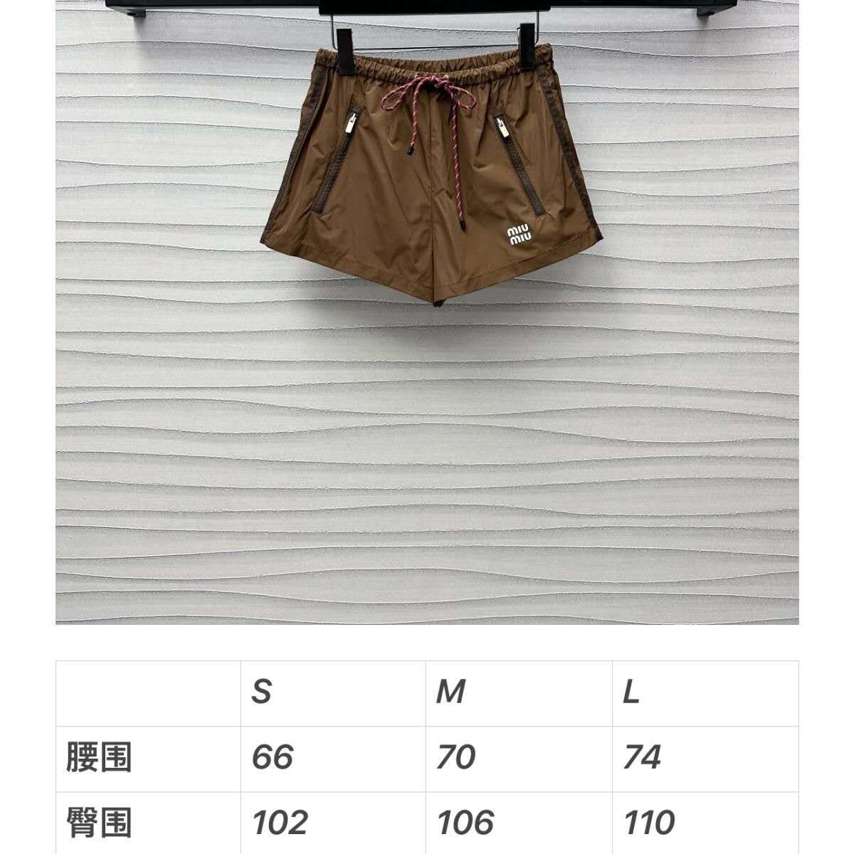 2025 Early Spring Nylon Drawstring Hooded Jacket & Shorts Set