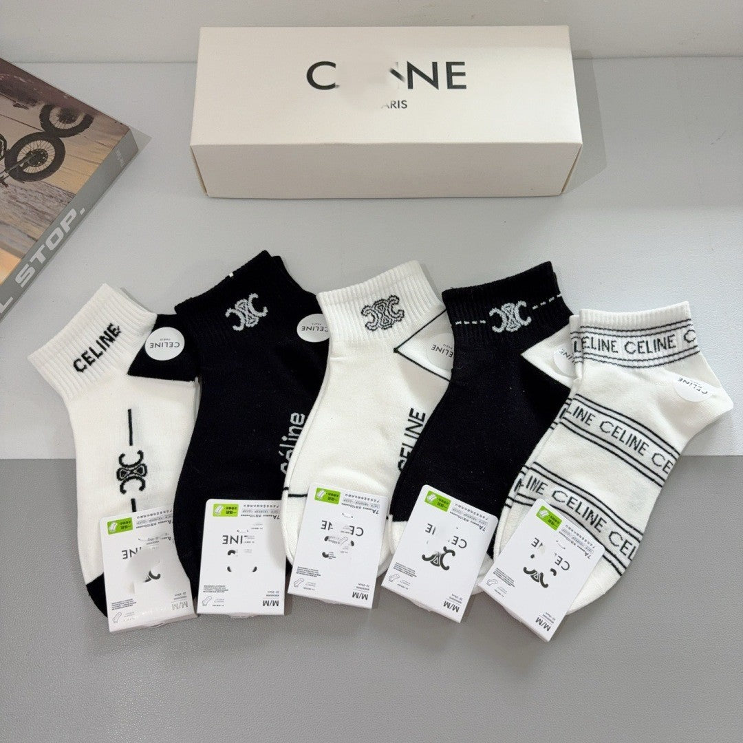 Premium Cotton Short Socks (5-Pair Special Edition)