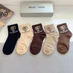 Premium Cotton Short Socks (5-Pair Special Edition)
