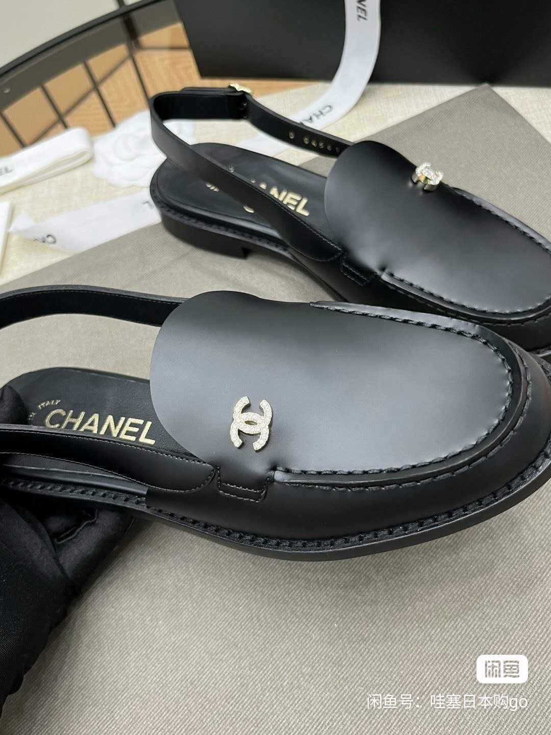C  Loafer Sandals