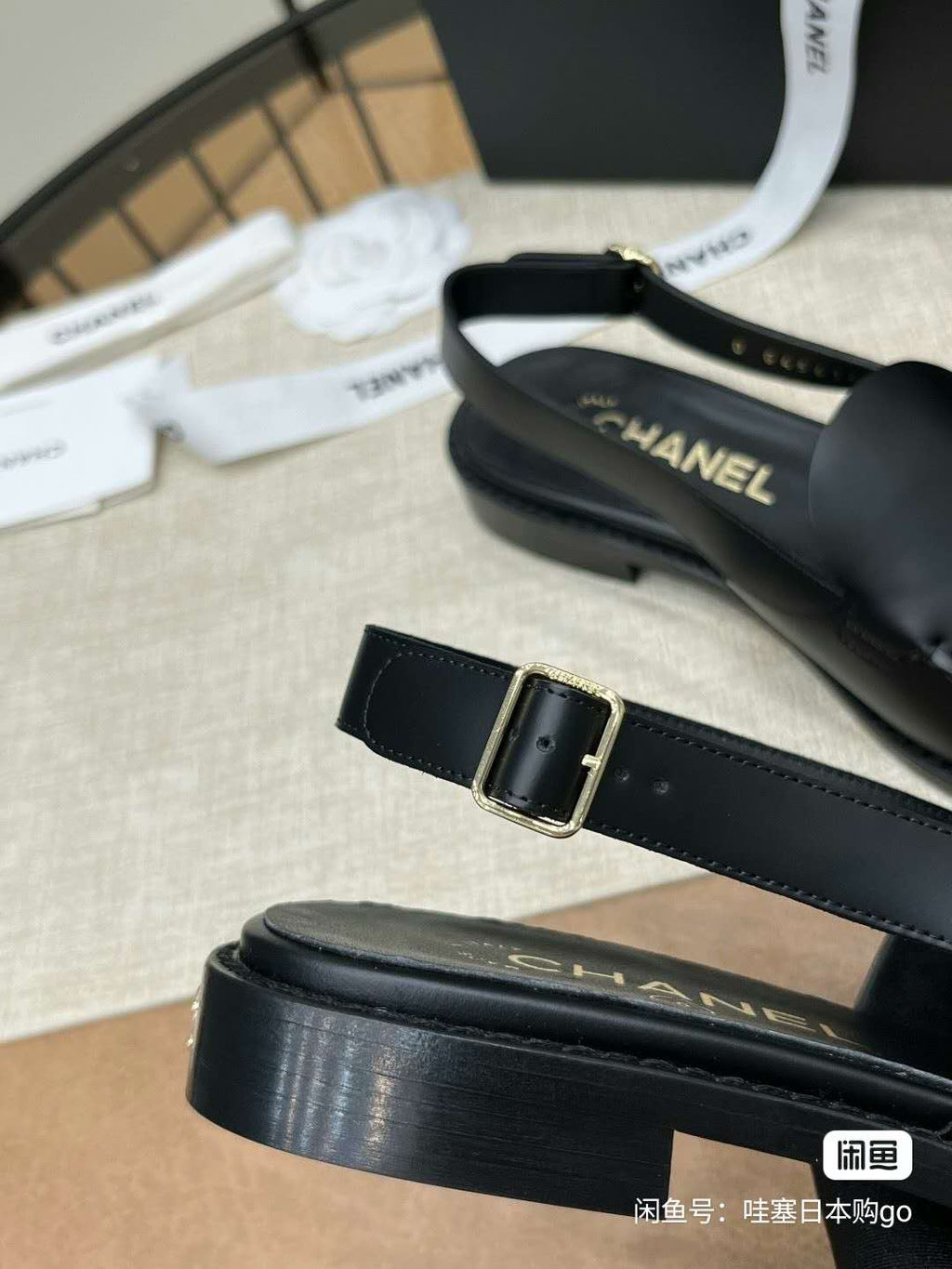 C  Loafer Sandals