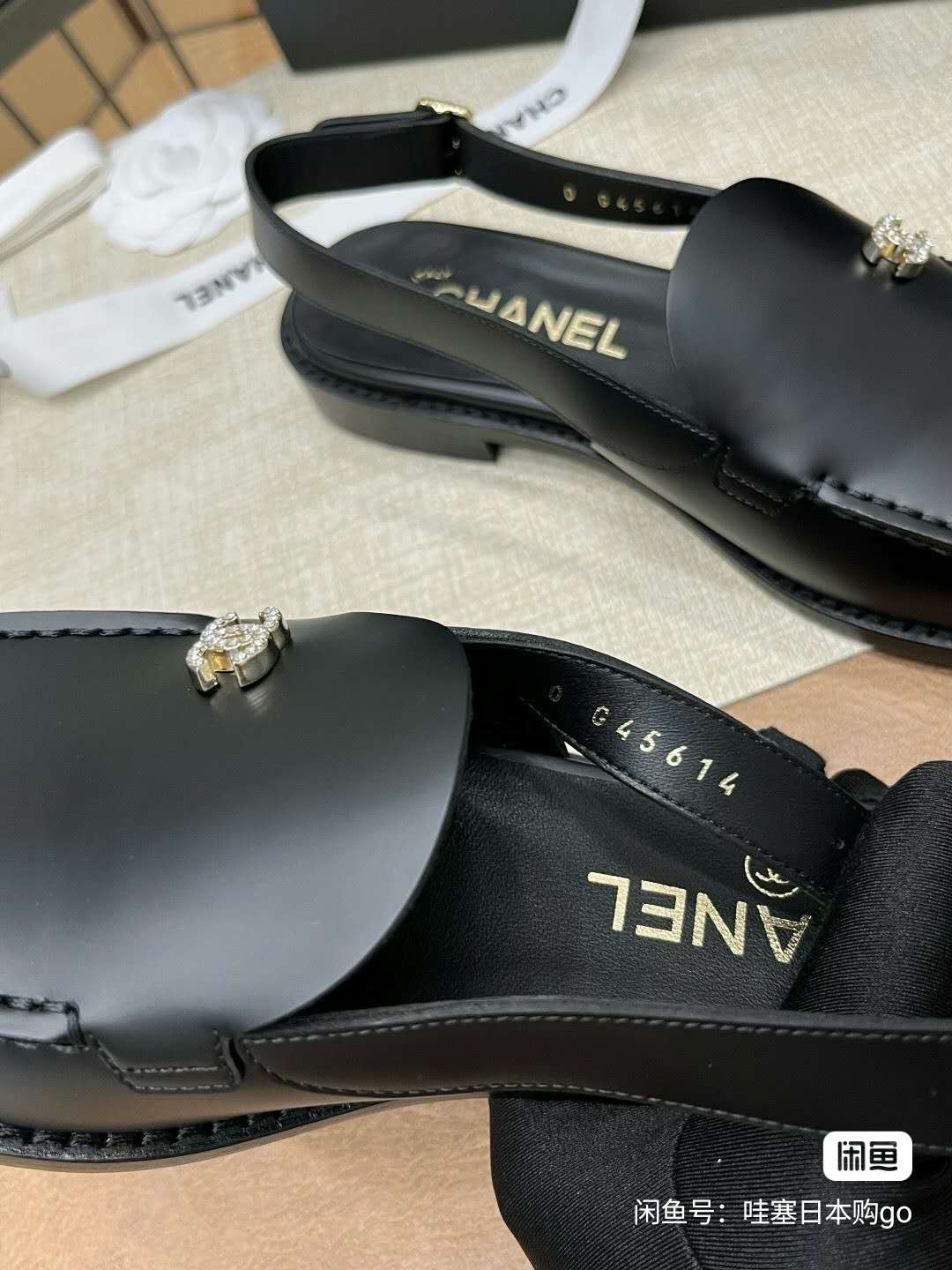 C  Loafer Sandals