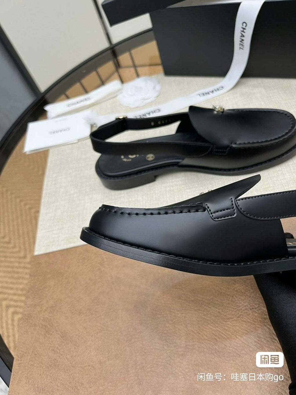 C  Loafer Sandals