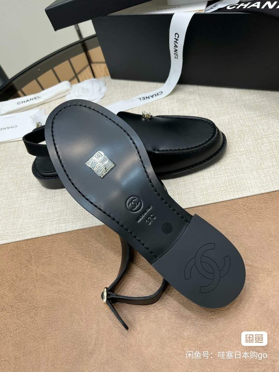 C  Loafer Sandals