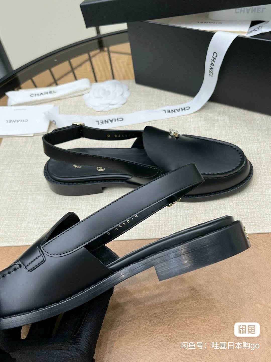 C  Loafer Sandals