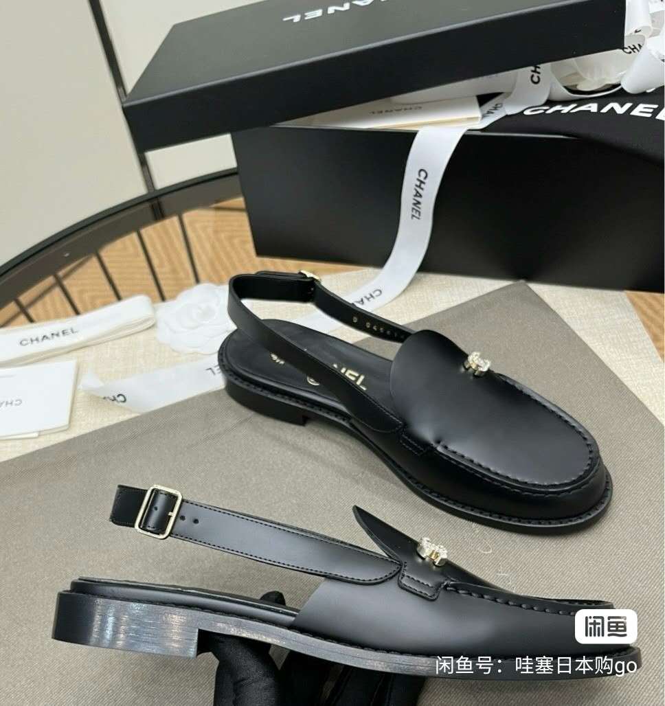 C  Loafer Sandals
